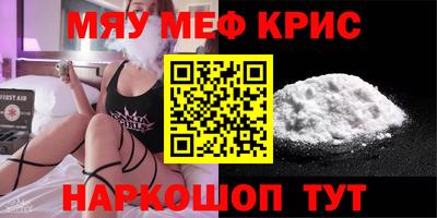 Альфа ПВП Малгобек