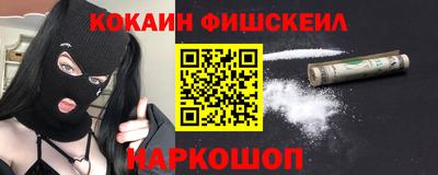 Альфа ПВП Малгобек