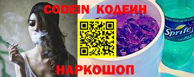 спиды Малоярославец