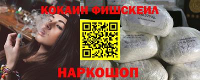 спиды Малоярославец