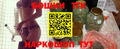 таблы Мариинск