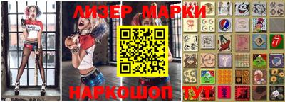Альфа ПВП Малгобек