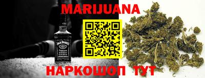 спиды Малоярославец
