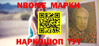 Альфа ПВП Малгобек