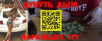 спиды Малоярославец