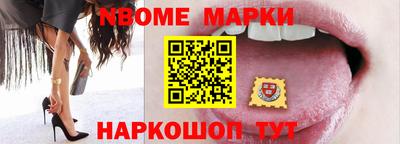 Альфа ПВП Малгобек