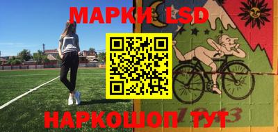 спиды Малоярославец