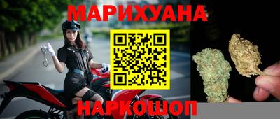 таблы Мариинск
