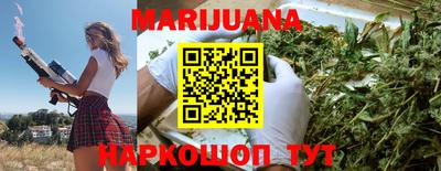 Альфа ПВП Малгобек