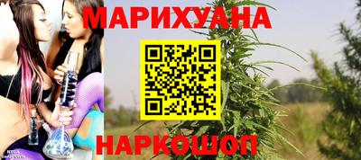 спиды Малоярославец