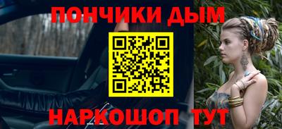 таблы Мариинск