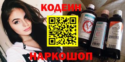 Альфа ПВП Малгобек