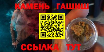 Альфа ПВП Малгобек