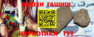 спиды Малоярославец