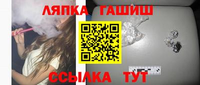 Альфа ПВП Малгобек