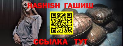 спиды Малоярославец